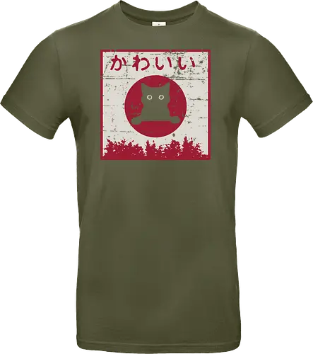 Kawaii cat Japanese
