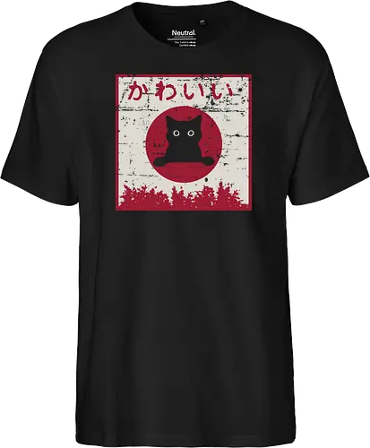 Kawaii cat Japanese