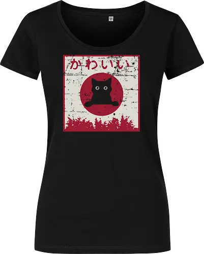 Kawaii cat Japanese