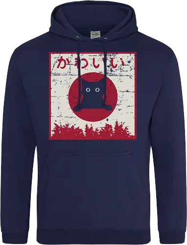 Kawaii cat Japanese