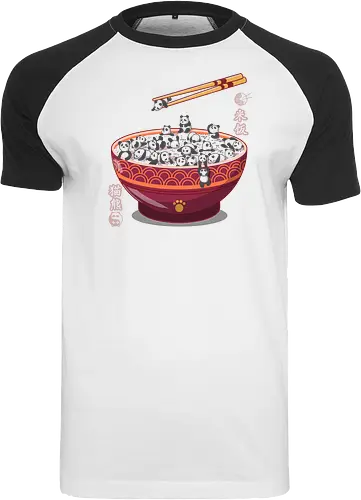 Panda Rice