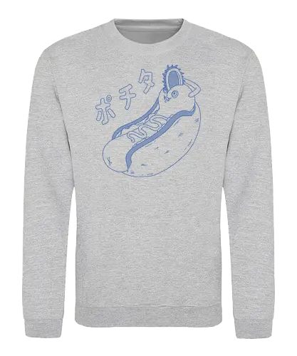 The Hot Dog - chainsaw, man, dog, anime, manga - Sweatshirt