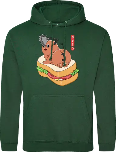 Morning Sandwich