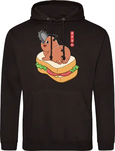 Morning Sandwich
