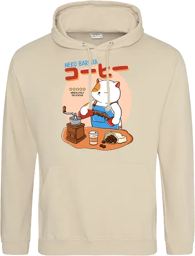 Neko Barista