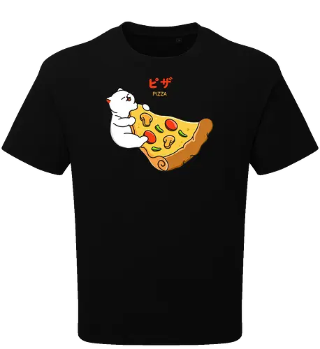 I Want Pizza