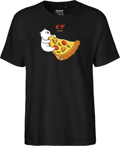 I Want Pizza
