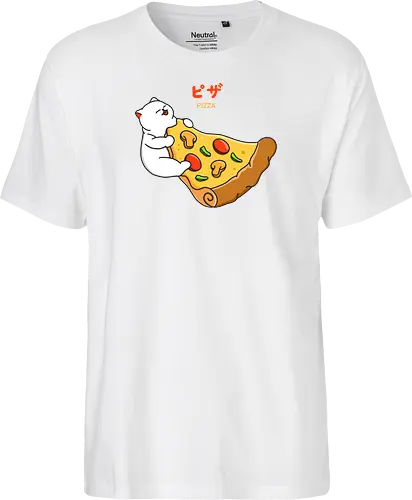 I Want Pizza