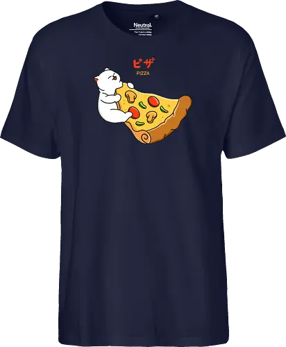 I Want Pizza