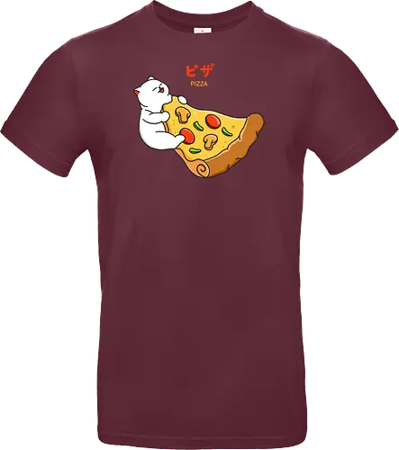 I Want Pizza