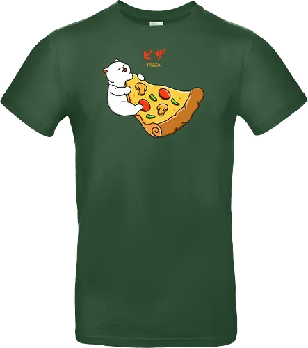 I Want Pizza