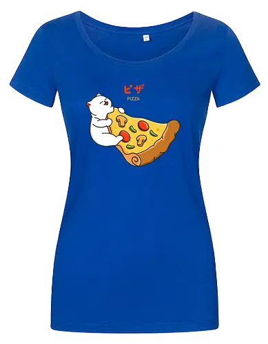 I Want Pizza