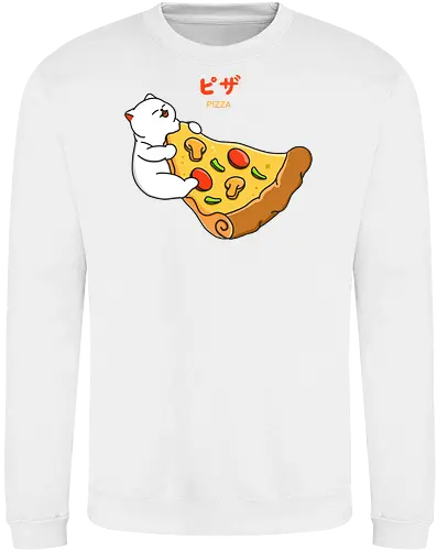 I Want Pizza