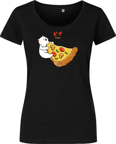 I Want Pizza