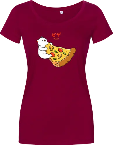 I Want Pizza
