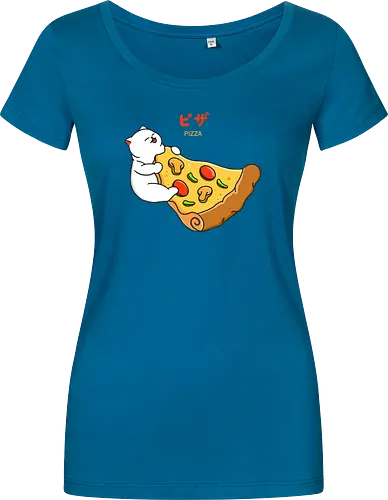 I Want Pizza