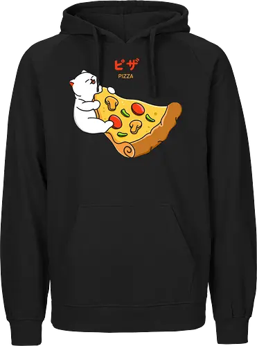 I Want Pizza