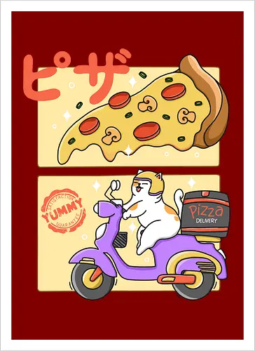 The Best Pizza