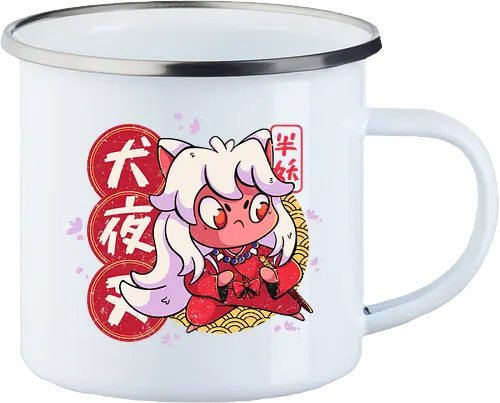 Cute Inugami