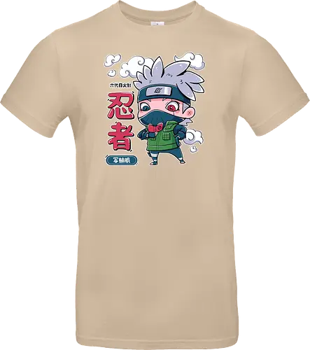 Cute Kakashi