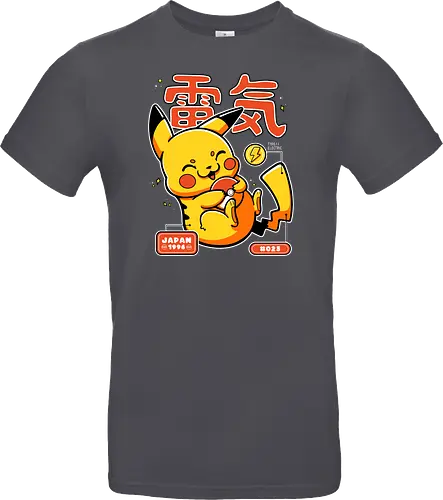 Electric Type