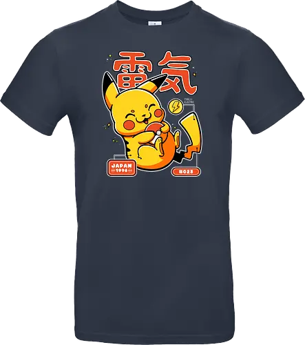 Electric Type