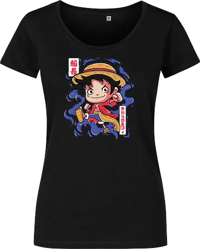 King of the Pirates