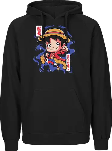 King of the Pirates