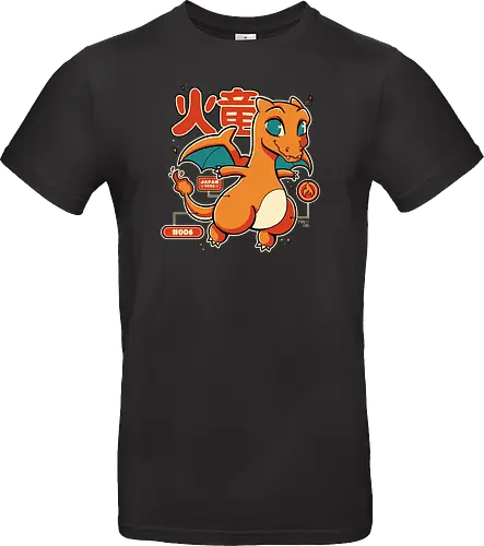 Fire Dragon