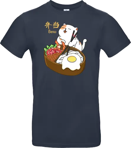 Cat and Bento