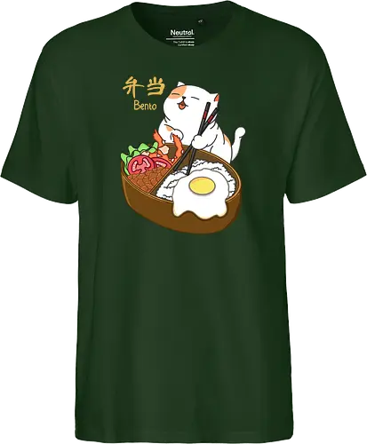 Cat and Bento