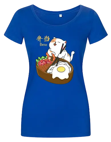 Cat and Bento
