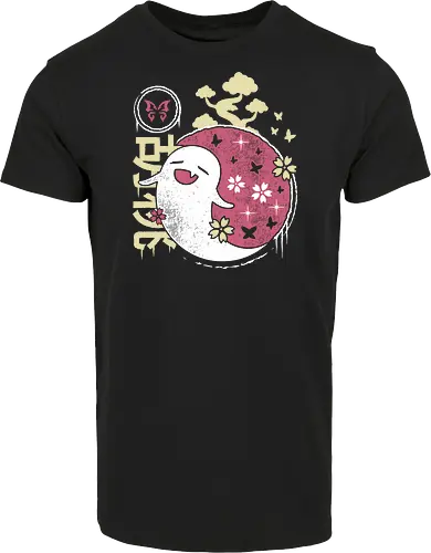 Japanese Kawaii Ghost