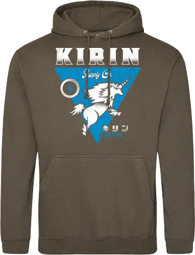 Kirin Electric Supply