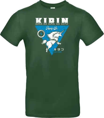 Kirin Electric Supply