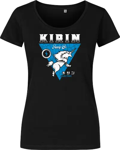Kirin Electric Supply