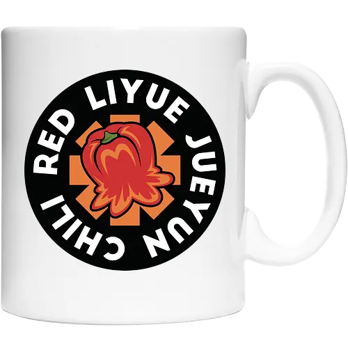 Red Liyue Jueyun Chili