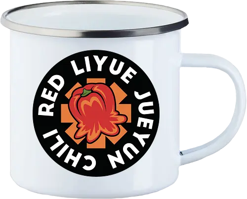 Red Liyue Jueyun Chili