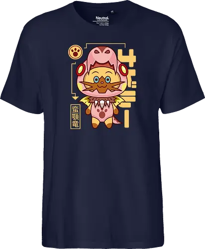 Navirou Anjanath