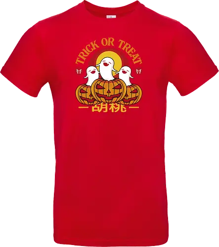 Kawaii Ghost Halloween