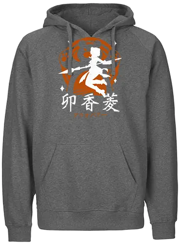 Head Chef and Pyro Bear God - impact, gaming, pyro, fire - Fairtrade Hoodie
