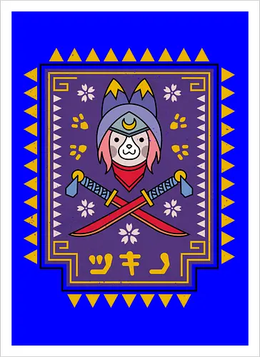 Tsukino Palico