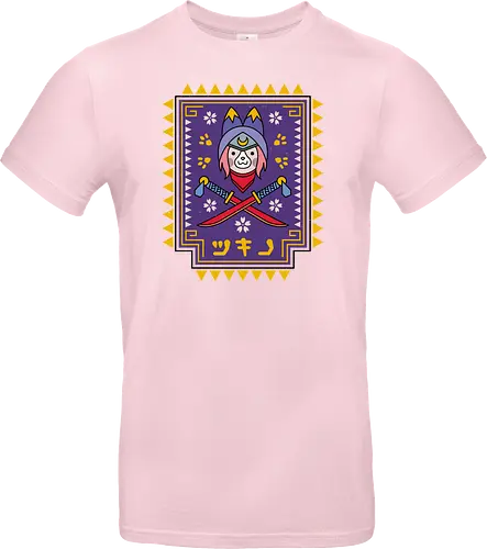 Tsukino Palico