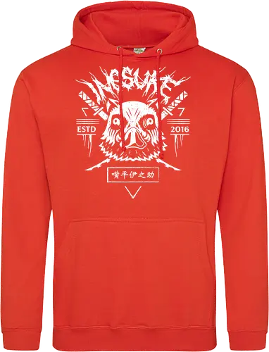 Black Metal Inosuke