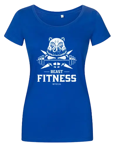 The Beast Fitness