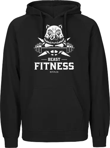 The Beast Fitness