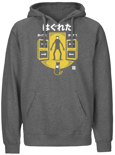 Cat And Robots - cat, katze, gaming, stray - Fairtrade Hoodie