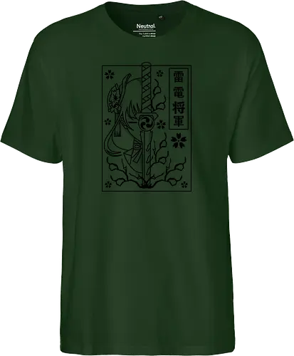 Shogun Manga Style