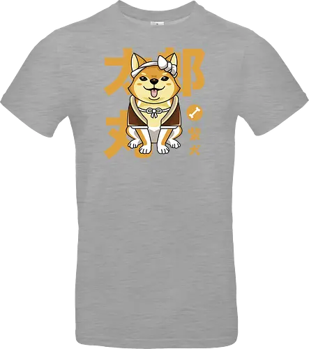 Shiba Inu Kawaii