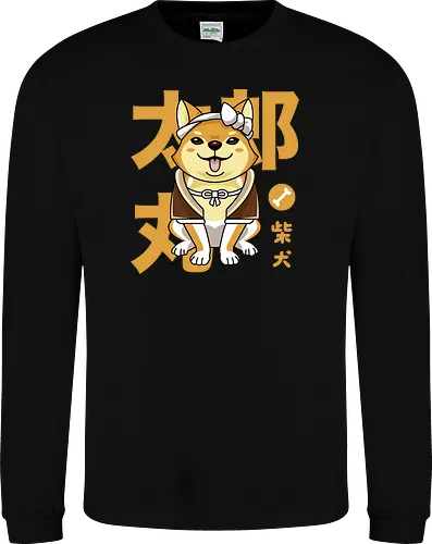 Shiba Inu Kawaii
